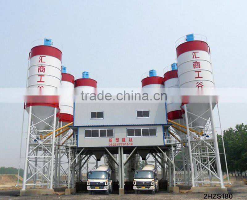 XCMG OEM stationary concrete batching plant with high configuration