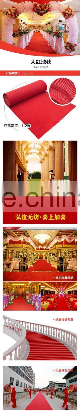 red color needle punched nonwoven fabric wedding carpet