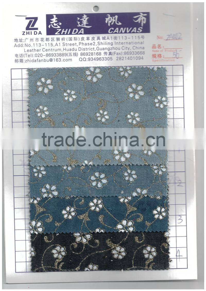 Color print denim fabric