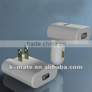 Mini Compact USB Car Charger