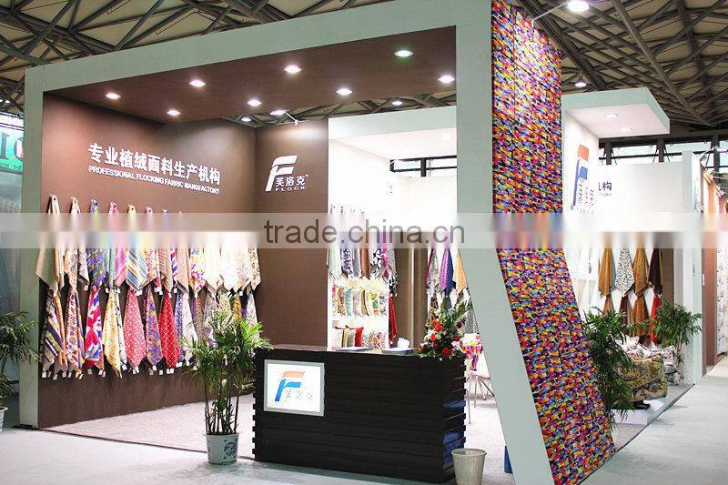 Sofa Fabric Car Seat Fabric Flocked Fabric