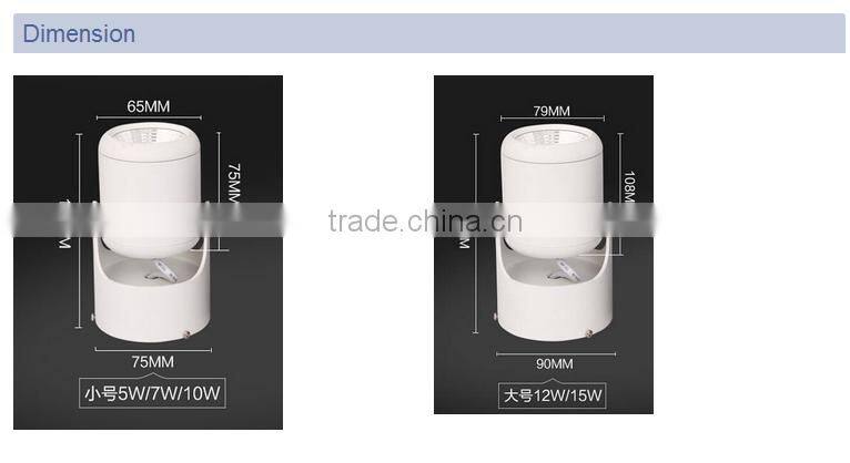 ceiling mounted clothing spots 10w 15w led tracking lamp