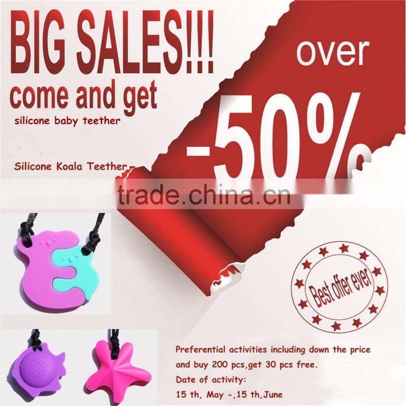 Food Grade Silicone Chew Toy Silicone Teething Toy and Silicone Baby Teether