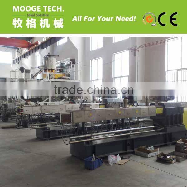 Automatic pet pelletizing making machine