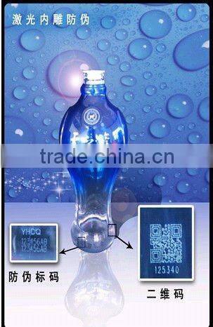 Patent passed 3d laser inside engraving machine for glass material (price)