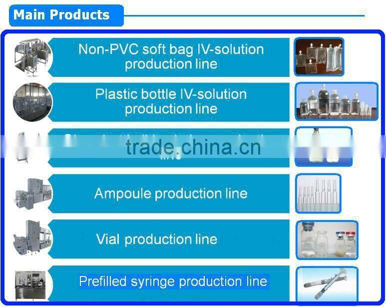 Complete 1ml Ampoule Vaccine Making Production Line