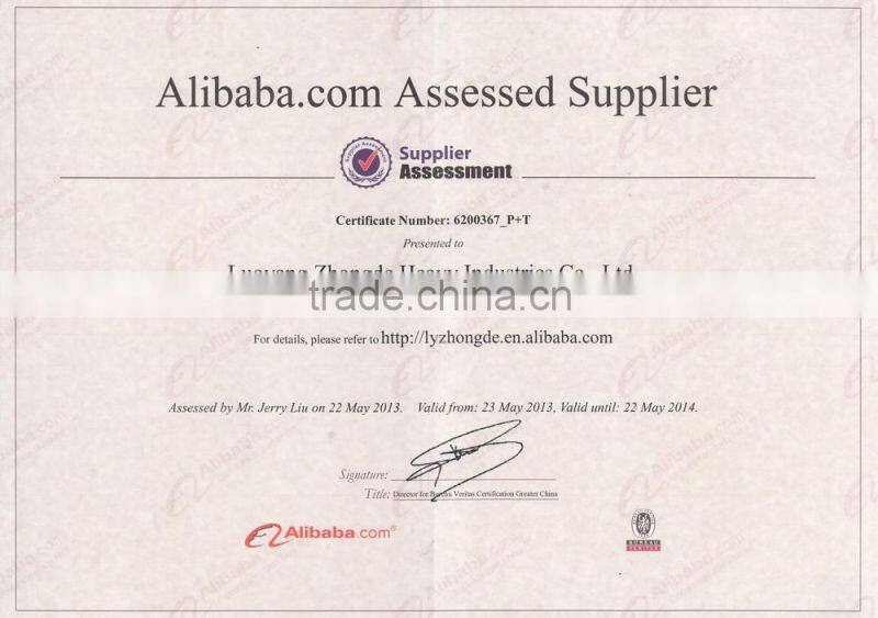 GZ series electric-magnetic vibrating feeder, electric-magnetic vibrating feeder price