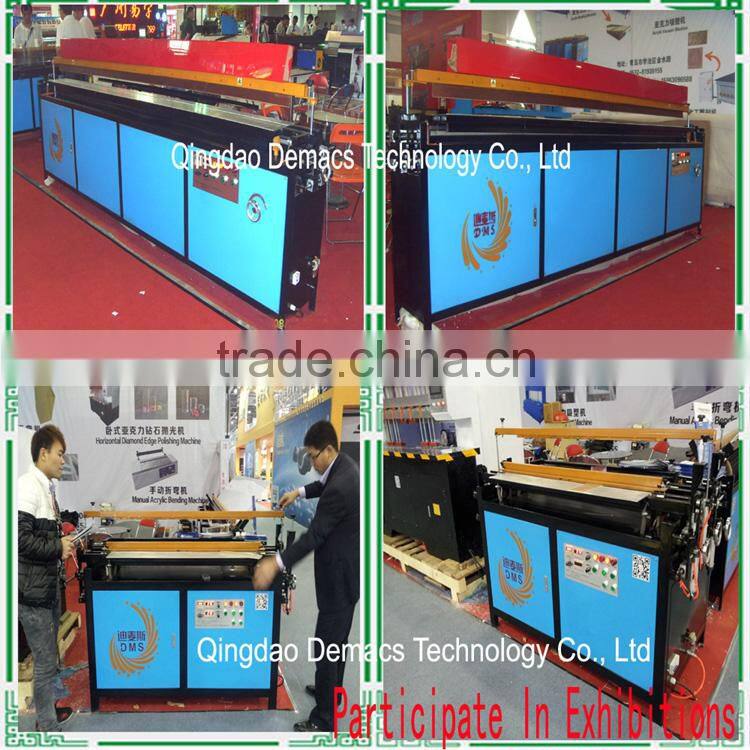 Plastic Bending Machine DMS-Q1200