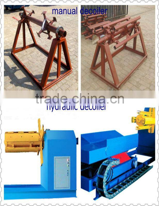 Dust Shield Cold Roll Forming Manufacturing Machine for sale
