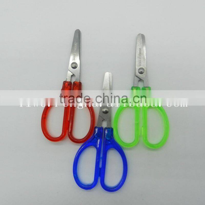 The colorful new style 2016 student scissors scure ornate scissor