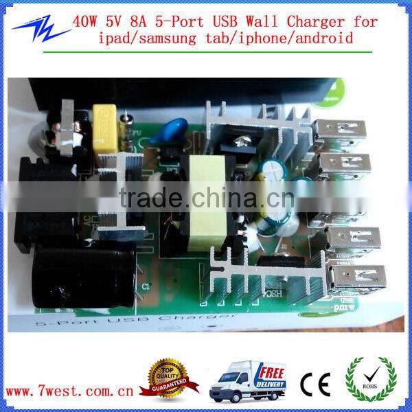 Customized 40W 5V 8A 5 Port Desktop Charger USB Wall Charger for ipad,iphone,android,samusung tab