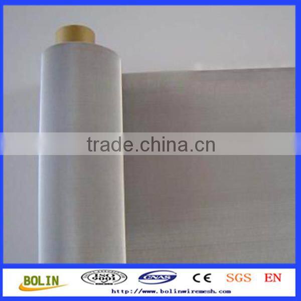 Cr20Ni35 nichrome square metal wire mesh fabric (free sample)