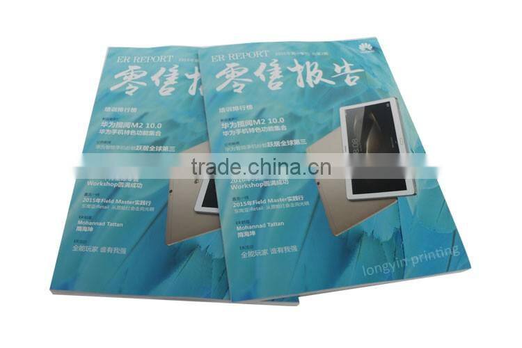 Full color printed custom cheap magazine, photo album printing