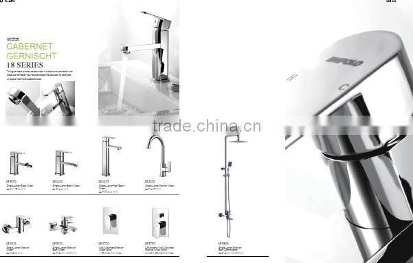 Royal Rectangular Basin Faucet with Long Neck 18 1102