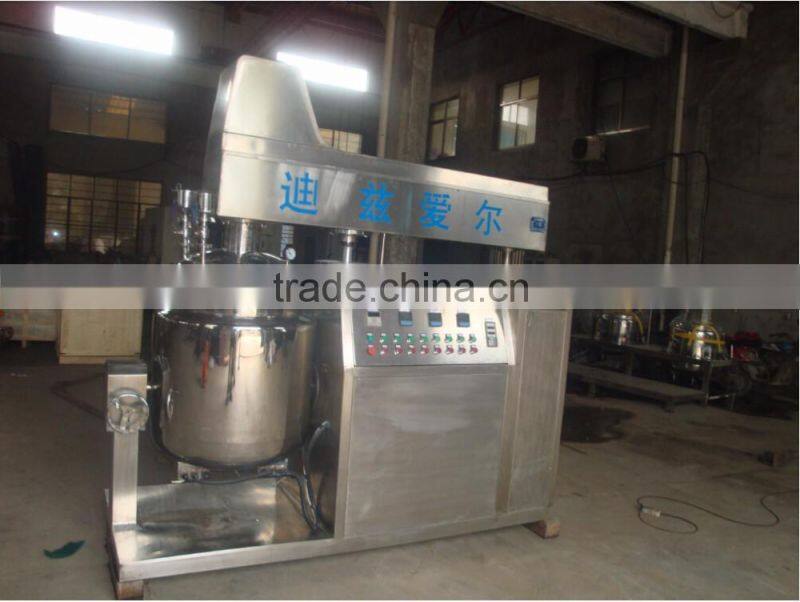 industrial cosmetic blender machine