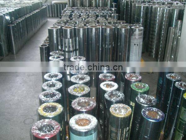 Wonder PVC Electrical Insulation Tape with Low Price