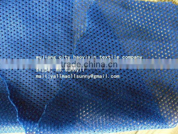 Knitted Mesh Fabric/ Sportswear fabric/ 3D air mesh fabric/ 150D mesh fabric
