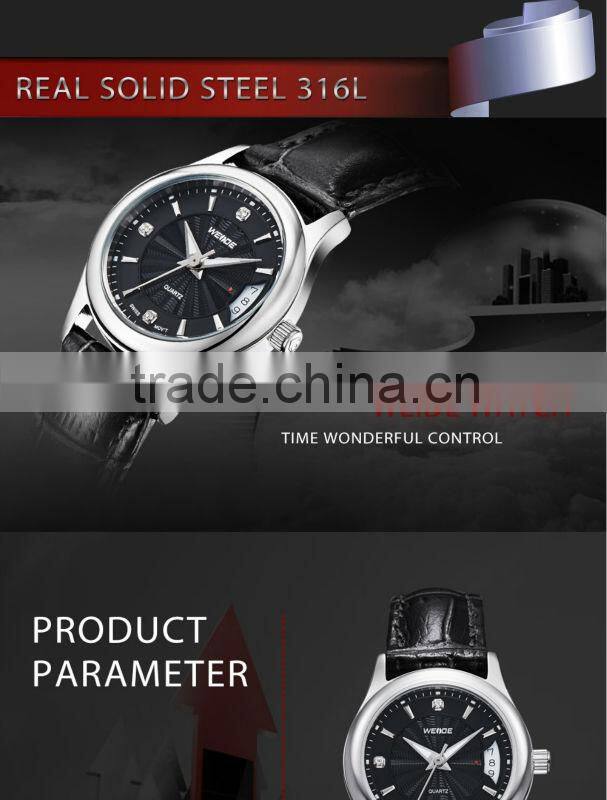 New 2014 Fashion WEIDE Famous Brand Watch Women Luxury Watch Quartz Movement Waterproof Leather Strap Watches Relogio Feminino