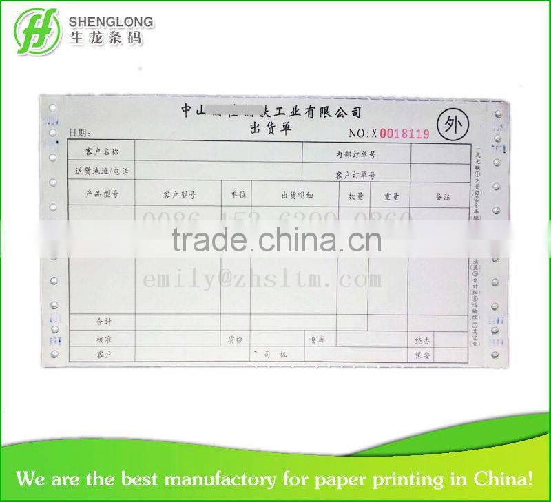 (PHOTO) 4-ply color paper with bar code sales order