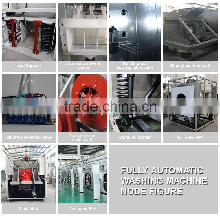LJ professional laundry washer extractor manufacturing industrial washing