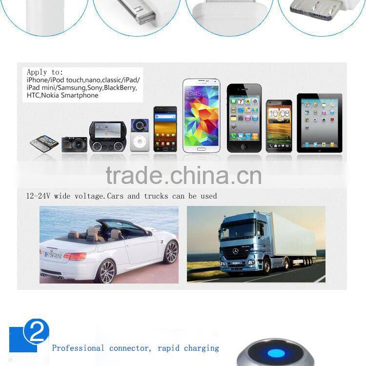 Blue LED lights intelligent fashion more interface spring line car charger