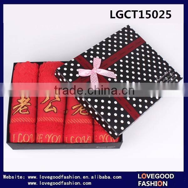 Hot Sale Chinese Wedding Red Gift Towels Set With Embroidery "LAO GONG" "LAO PO" in A Gift Box