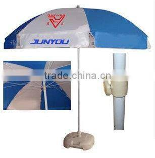 Beach umbrella outdoor advertising umbrella
