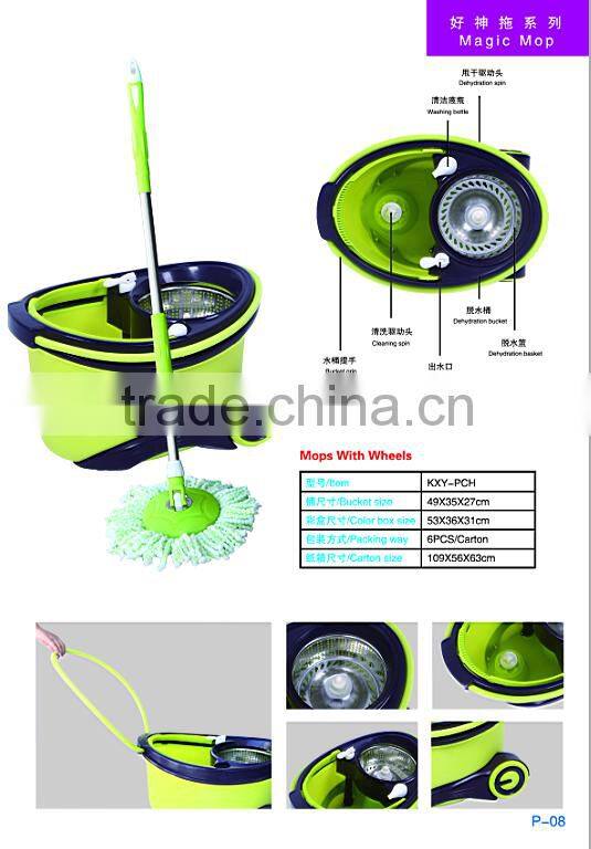 Hot selling magic cleaning as seen on tv mop with factory price