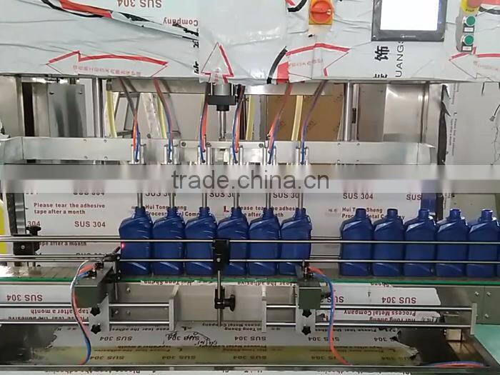 Lube Oil Bottle Filling Machine Can Filling Machine