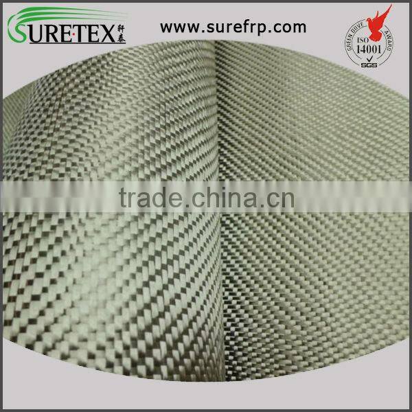 Reinforcement Material Twill Woven Basalt Fiber Fabric, 200/350 gsm