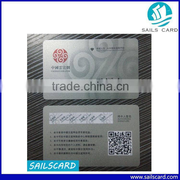 Promotional Plastic NFC Smart Card for Time and Attendance