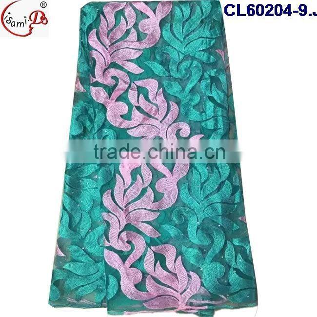 CL60204 cross grain mixed two colors yellow with white/purple with white special design graceful net lace fabric