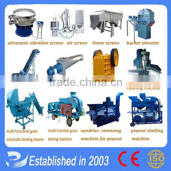 Tianyu Brand Factory Price Sesamum indicum cleaning machine