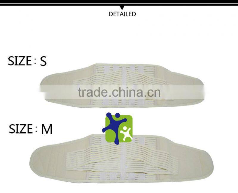 Medical elasticity back support, breathable net lumbar support,