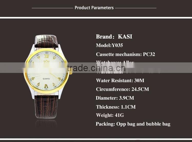 Hotting watch case curren quartz couple watches Y035