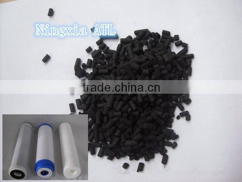pellet activated carbon for filter manufacture