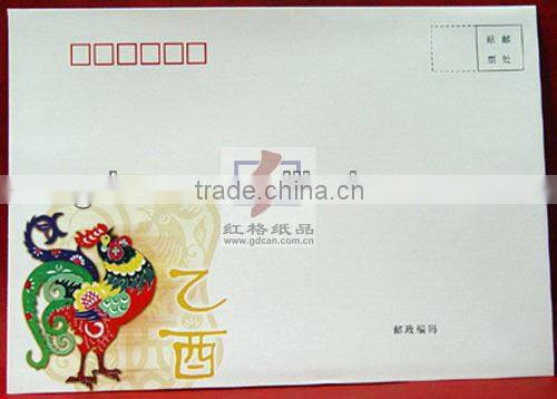 High Quality Gift Paper Packaging red bag Box Wholesale