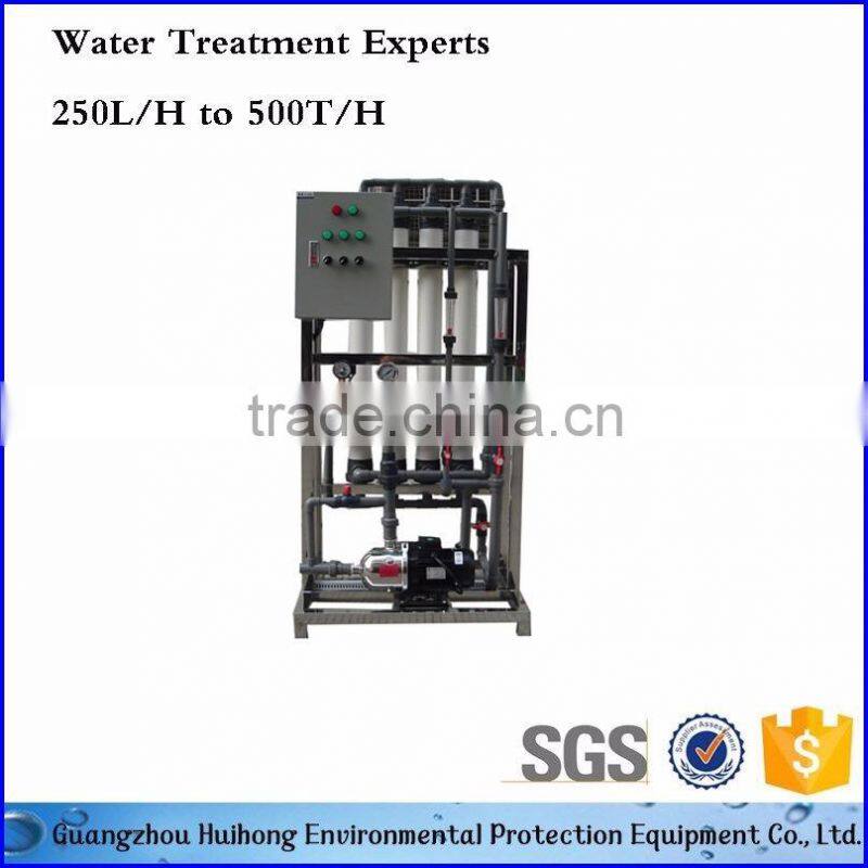hot sale 2T ultrafiltration water purification equipment