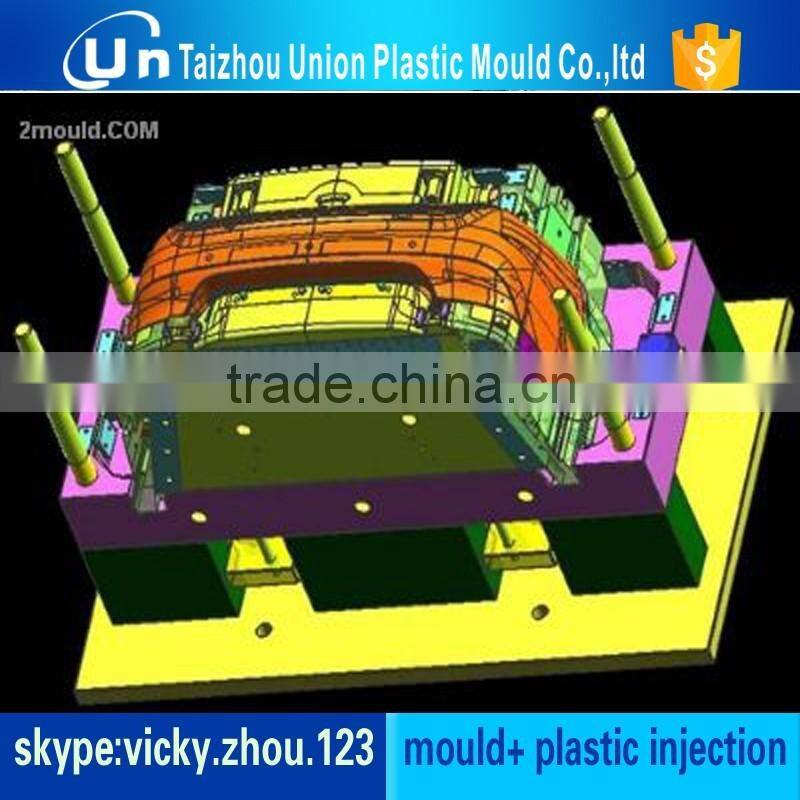 mould for auto front light front light mould plastic car part