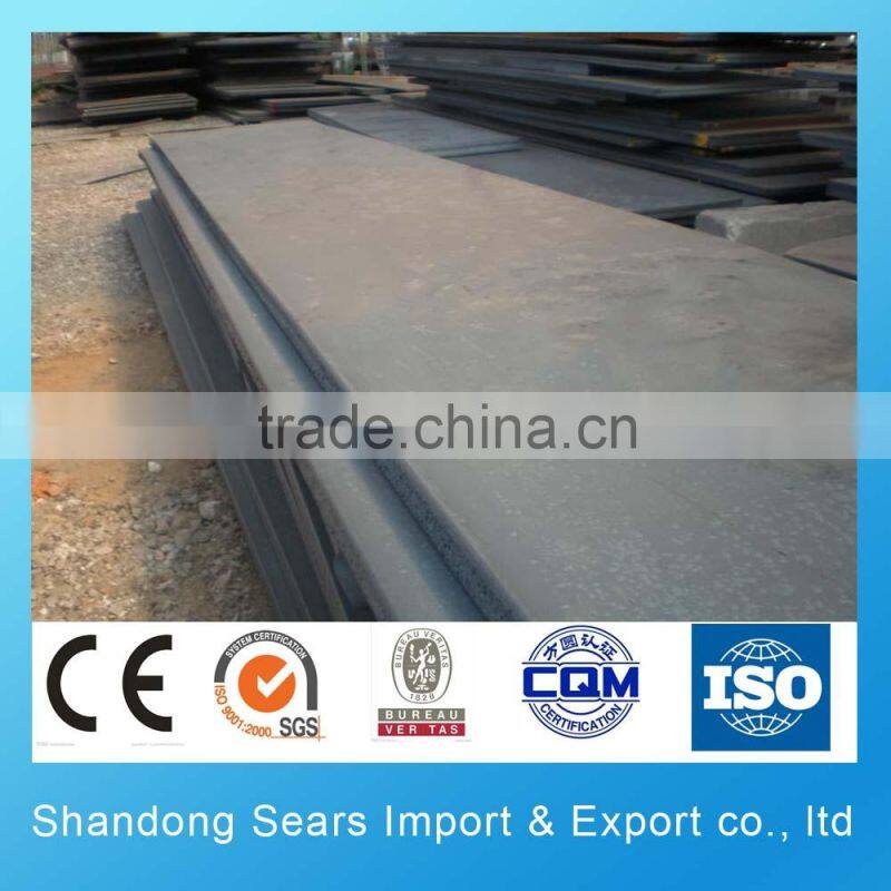 DX52D galvanized steel sheet China/S355J2 steel sheets prices/7075 t6 alloy steel sheet