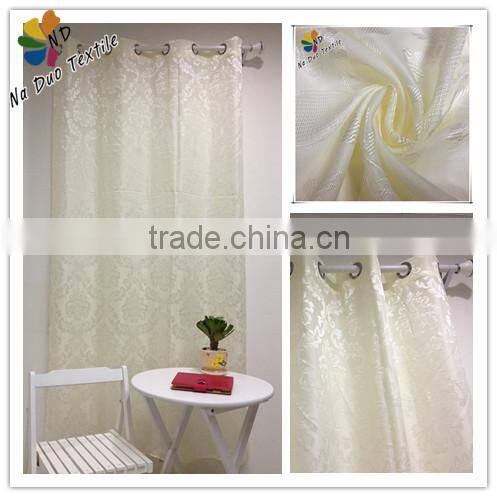 Jacquard Curtain for Hometextile