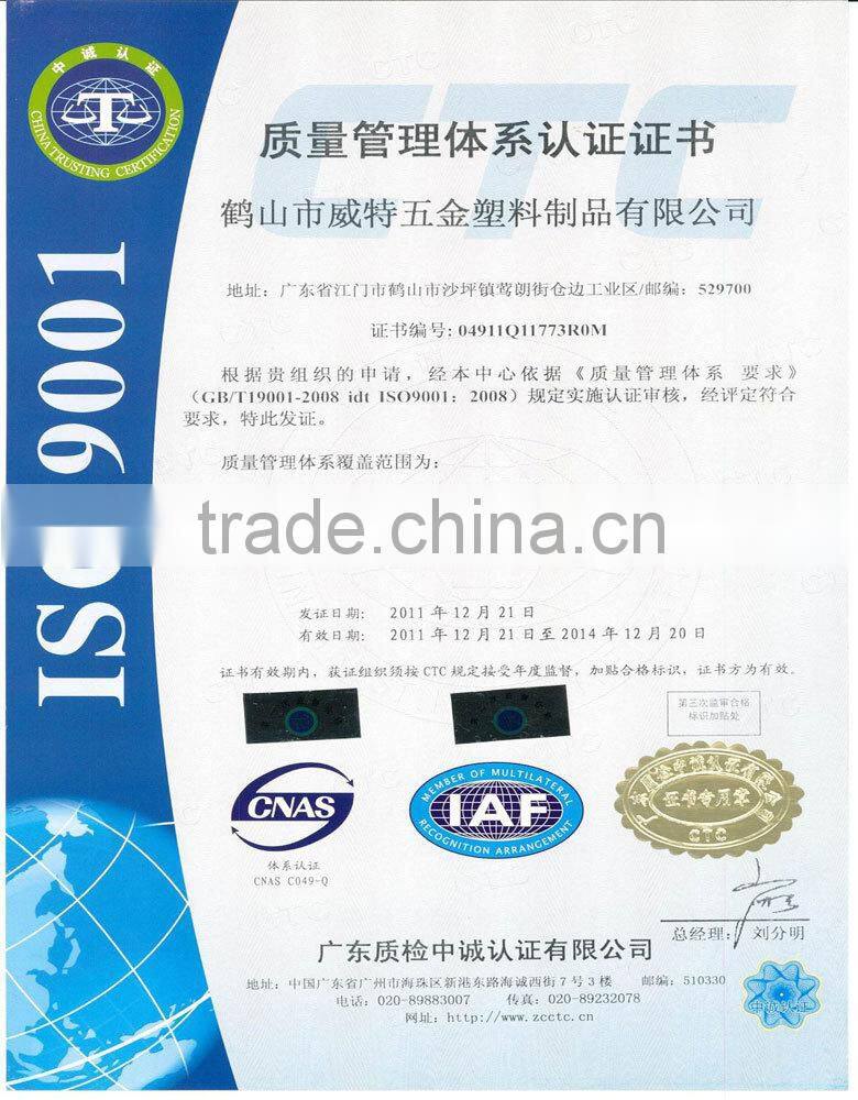 Wire Dish Drying Rack