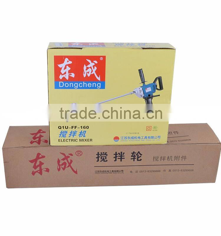 New product of the 900w electric cement mixer