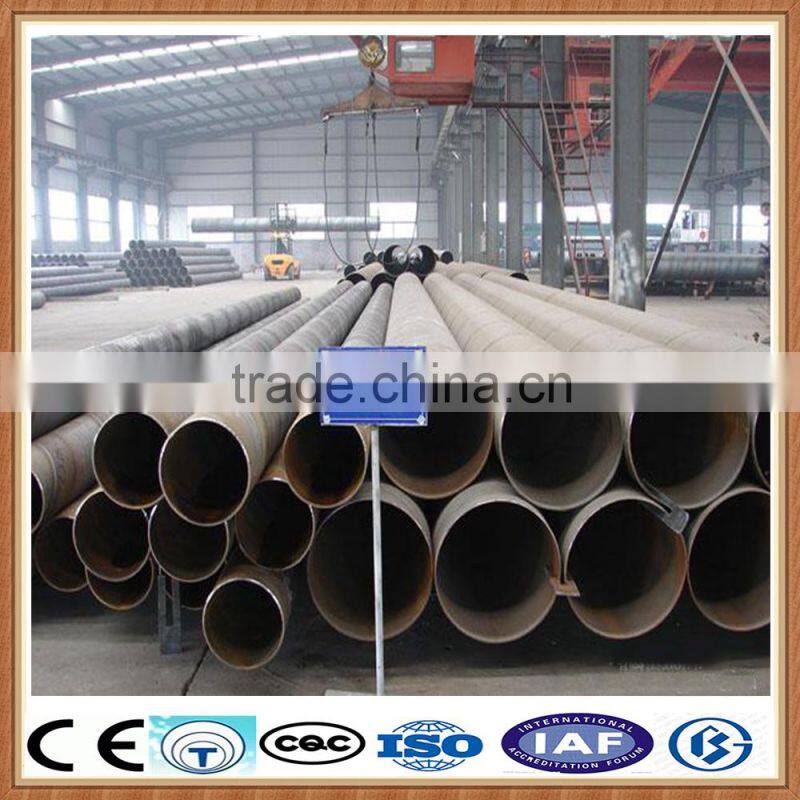large diameter spiral welded steel pipe on sale
