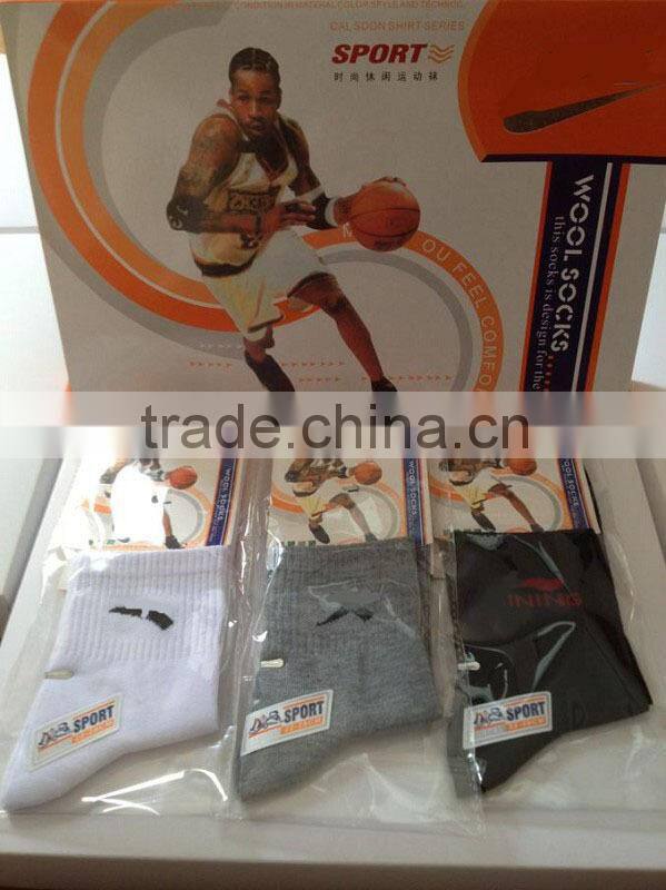 wholesale basketball sock PAS25
