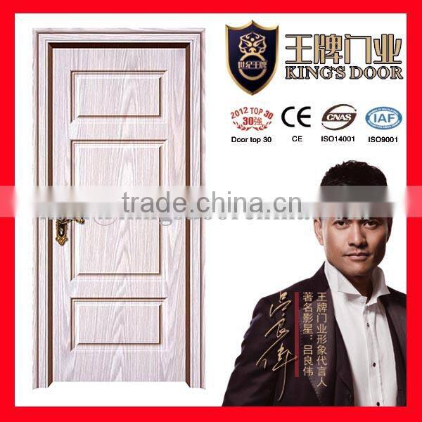Sound isolation MDF PVC DOOR