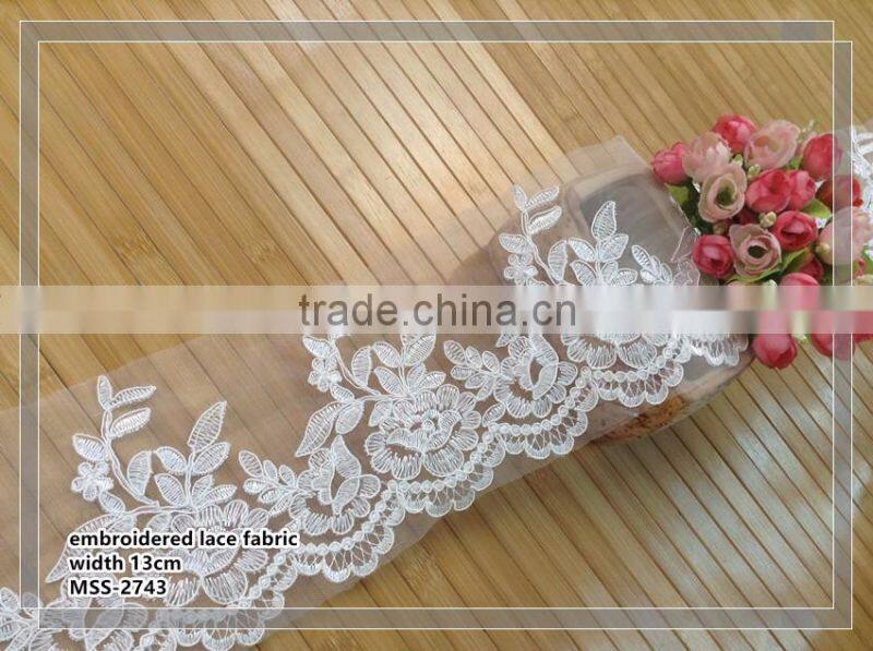 2017 white color guipure lace trim