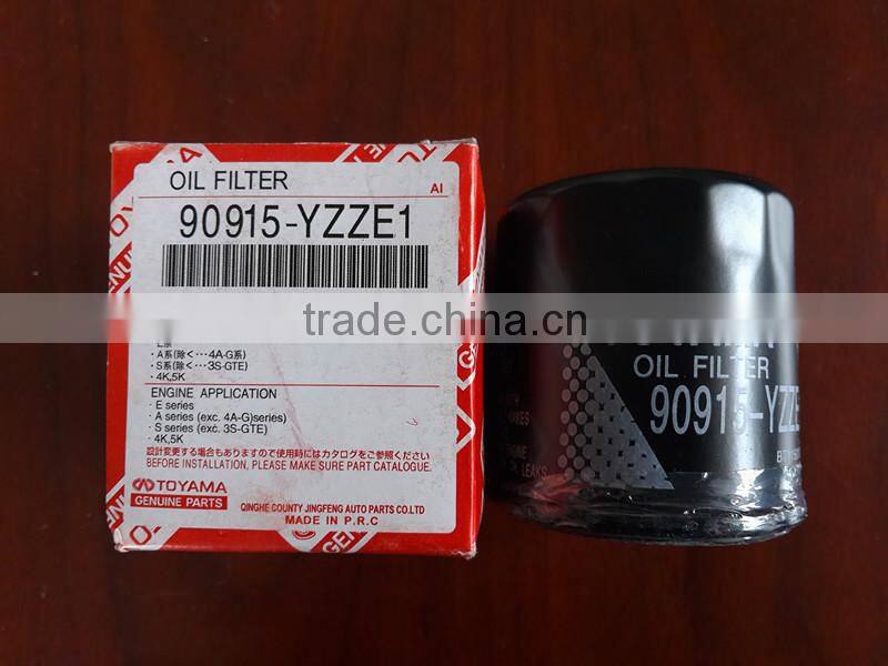 In stock!!!High quality of oil filter for Toyota 90915-YZZD1
