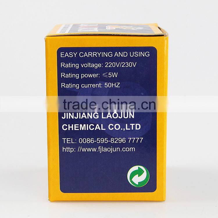 electric mosquito repellent liquid vaporizer