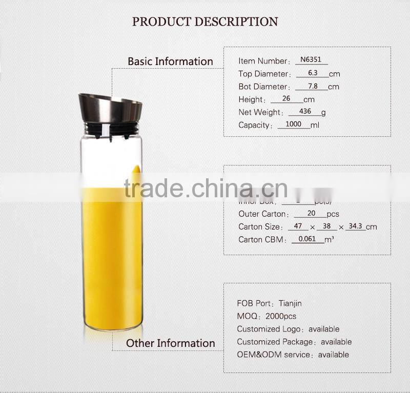 1000ml clear glass juice bottle with stainless steel lid